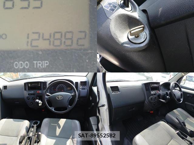 Toyota TOWNACE VAN 2014-08 8648657-7