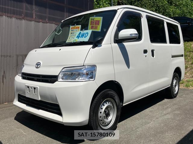 Toyota TOWNACE VAN 2024-10 8649492-0