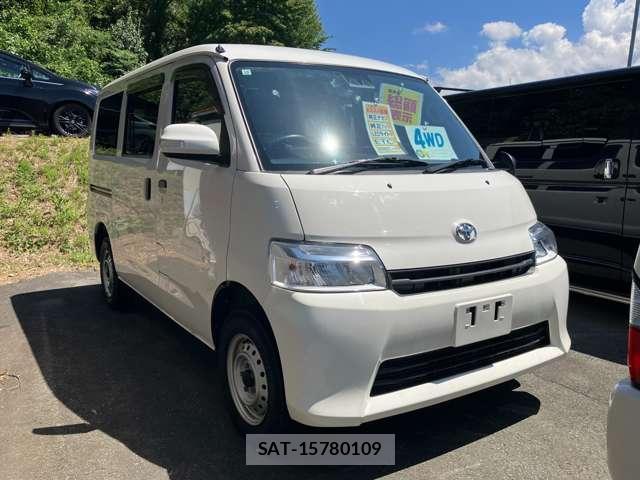 Toyota TOWNACE VAN 2024-10 8649492-1