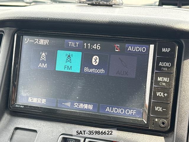 Toyota TOWNACE VAN 2021-08 8649913-3