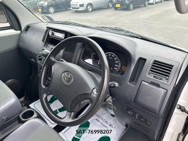 Toyota TOWNACE VAN 2019-06 8649924-7