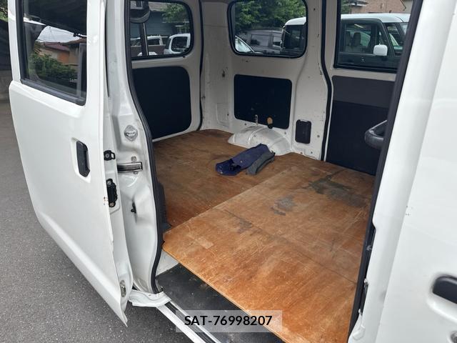 Toyota TOWNACE VAN 2019-06 8649924-9