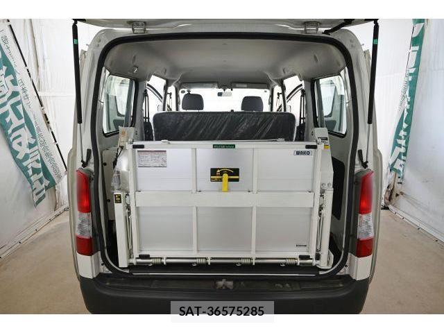 Toyota TOWNACE VAN 2019-08 8652889-10