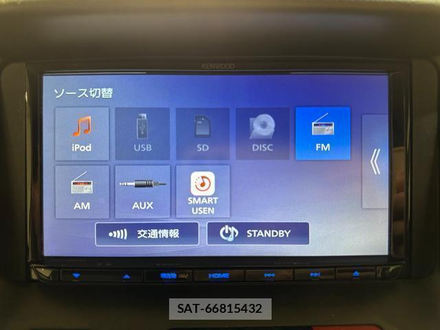 Toyota TOWNACE VAN 2021-07 8653920-7