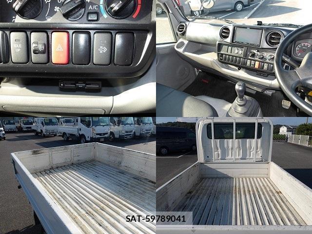 Toyota TOYOACE 2017-07 8647801-7