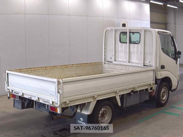 Toyota TOYOACE 2004-09 8652064-1