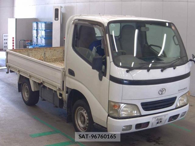 Toyota TOYOACE 2004-09 8652064-3