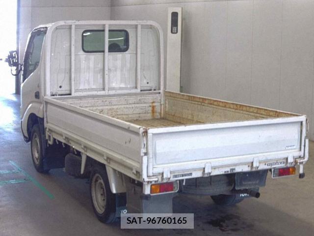 Toyota TOYOACE 2004-09 8652064-4