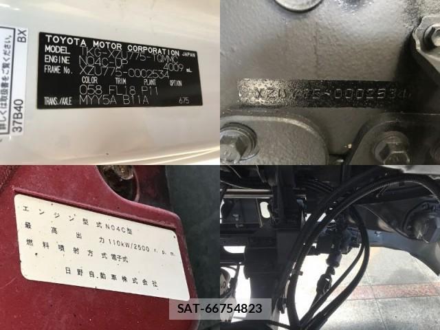 Toyota TOYOACE 2017-05 8652924-10