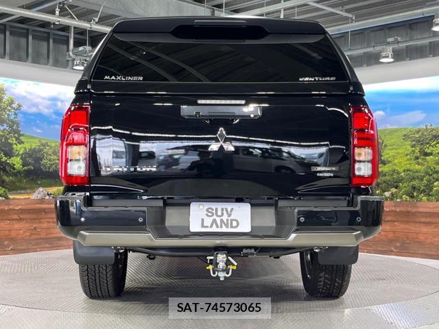Mitsubishi TRITON 2024-09 8647942-15