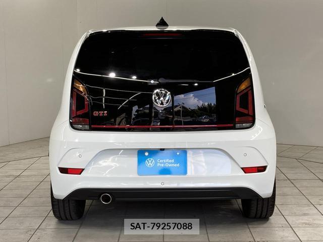 VolksWagen UP! 2019-09 8652187-14