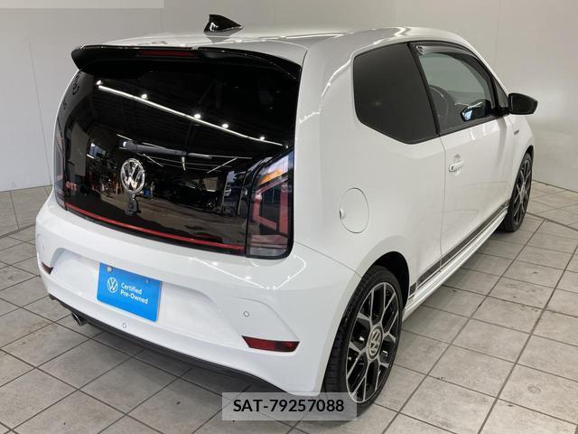 VolksWagen UP! 2019-09 8652187-15