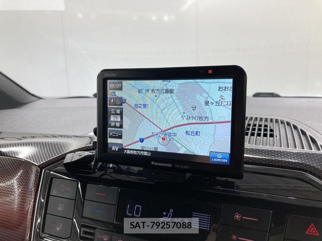 VolksWagen UP! 2019-09 8652187-5