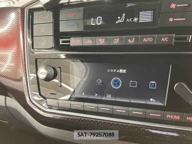 VolksWagen UP! 2019-09 8652187-7