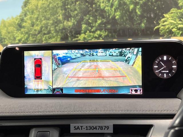 Lexus UX 2019-10 8647303-3