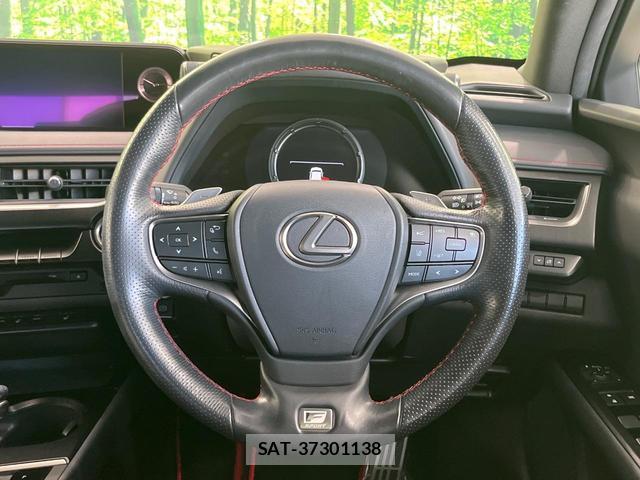 Lexus UX 2019-08 8648461-10