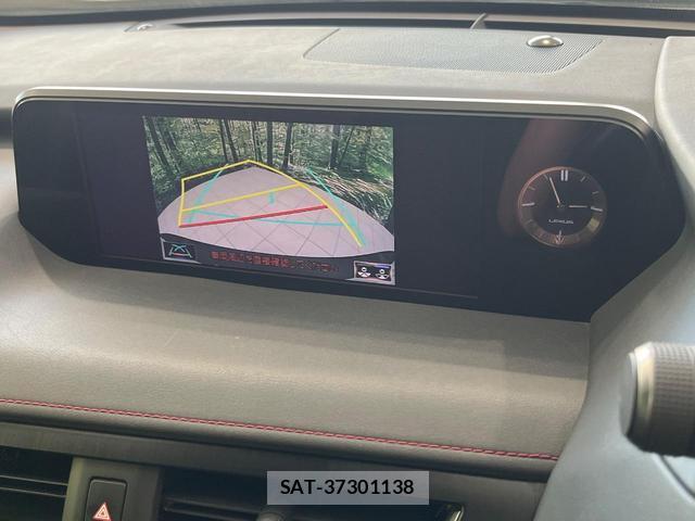 Lexus UX 2019-08 8648461-4