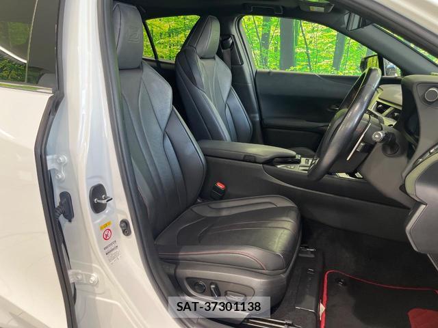 Lexus UX 2019-08 8648461-7