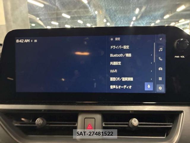 Lexus UX 2023-05 8648989-5