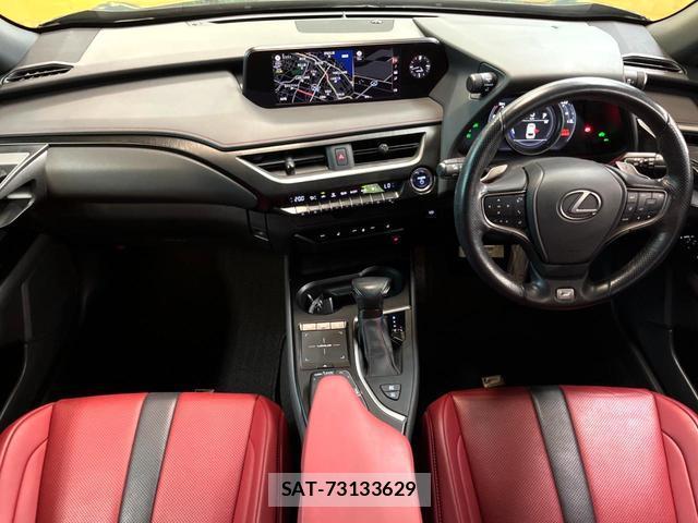 Lexus UX 2019-11 8649221-1