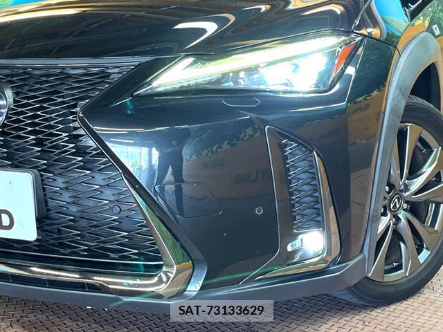 Lexus UX 2019-11 8649221-11
