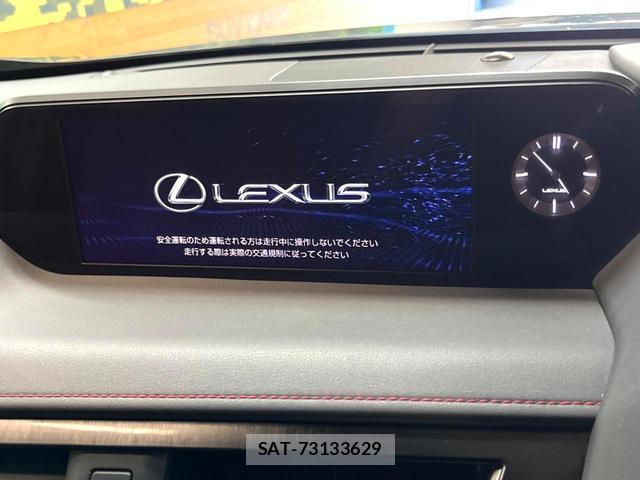 Lexus UX 2019-11 8649221-2