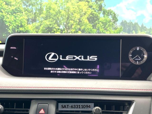 Lexus UX 2021-03 8651111-3