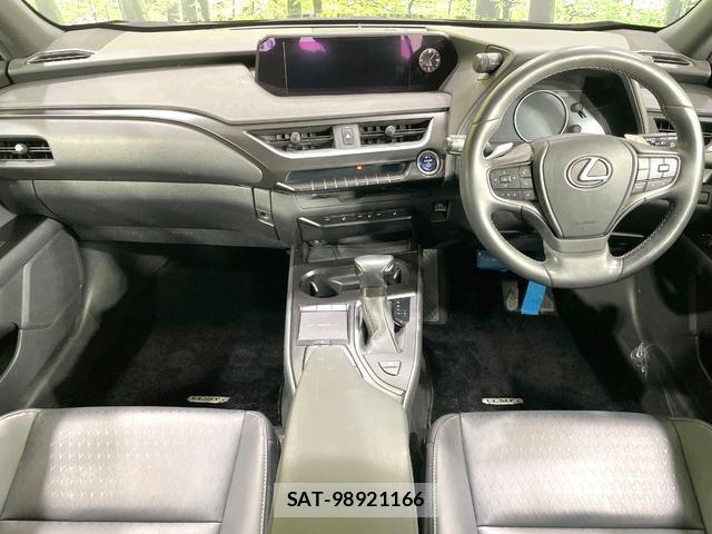 Lexus UX 2020-12 8652584-1