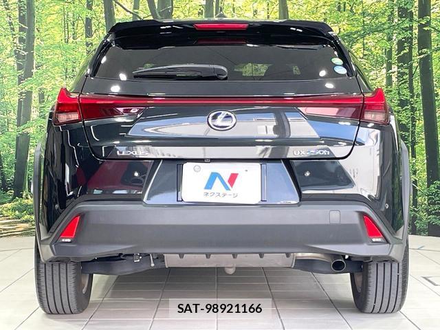 Lexus UX 2020-12 8652584-14