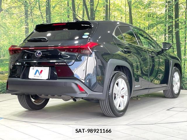 Lexus UX 2020-12 8652584-16