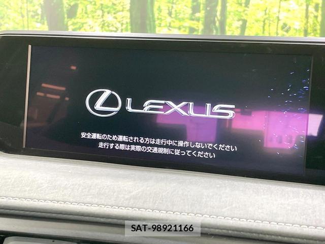 Lexus UX 2020-12 8652584-2