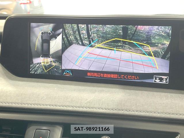 Lexus UX 2020-12 8652584-3