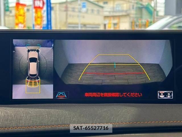Lexus UX 2019-07 8653848-3