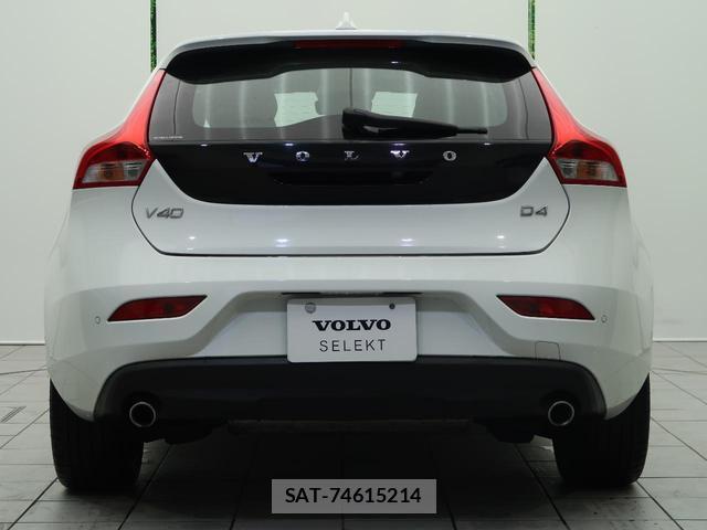 Volvo V40 2018-01 8648316-13
