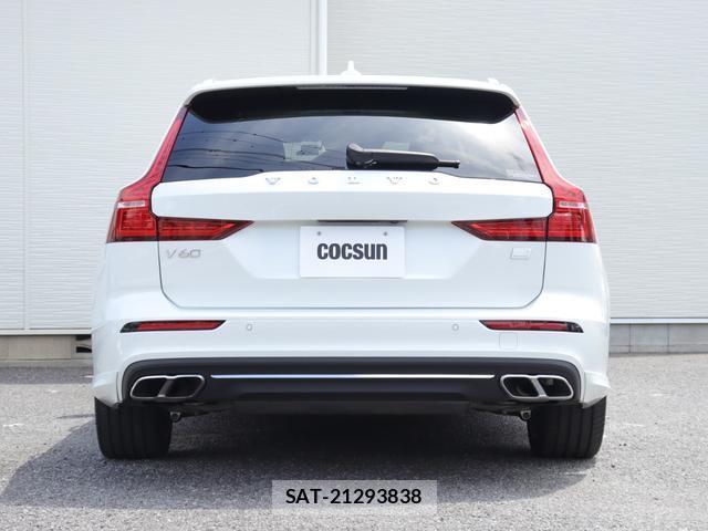Volvo V60 2021-09 8646736-8