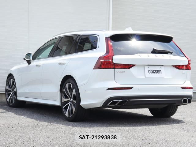 Volvo V60 2021-09 8646736-9