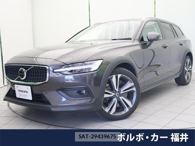 Volvo V60 2022-08 8648314-0