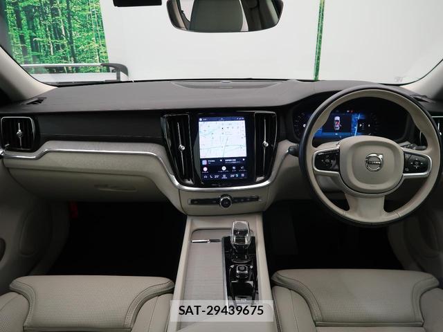 Volvo V60 2022-08 8648314-1