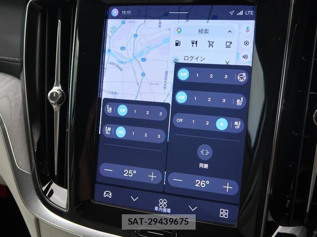 Volvo V60 2022-08 8648314-10