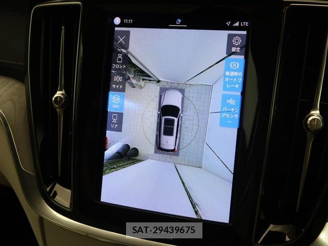 Volvo V60 2022-08 8648314-9