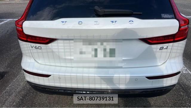 Volvo V60 2023-06 8651264-1