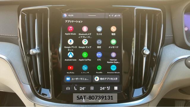 Volvo V60 2023-06 8651264-4