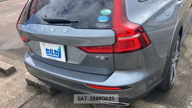 Volvo V60 2020-09 8651384-1