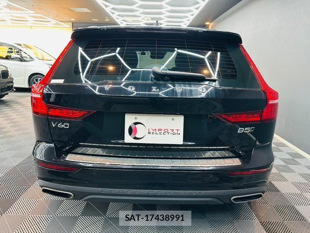 Volvo V60 2021-03 8652779-9