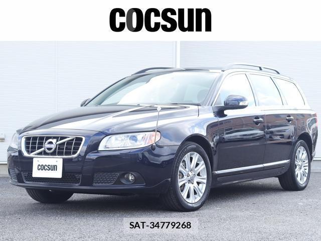 sat car