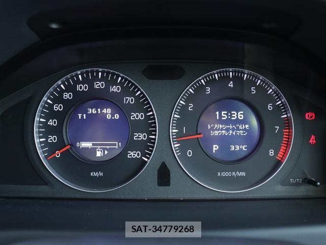 Volvo V70 2009-11 8646740-12