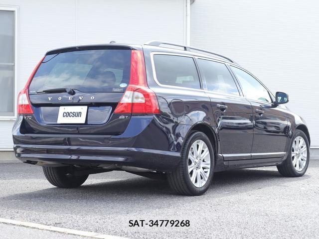 Volvo V70 2009-11 8646740-7