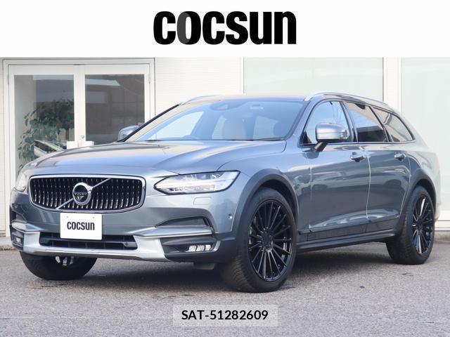 Volvo V90 2019-12 8648011-0
