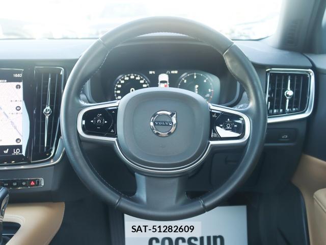 Volvo V90 2019-12 8648011-11
