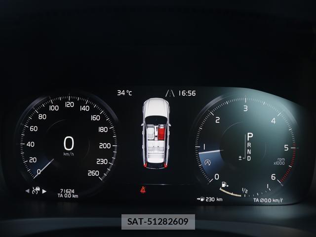Volvo V90 2019-12 8648011-12